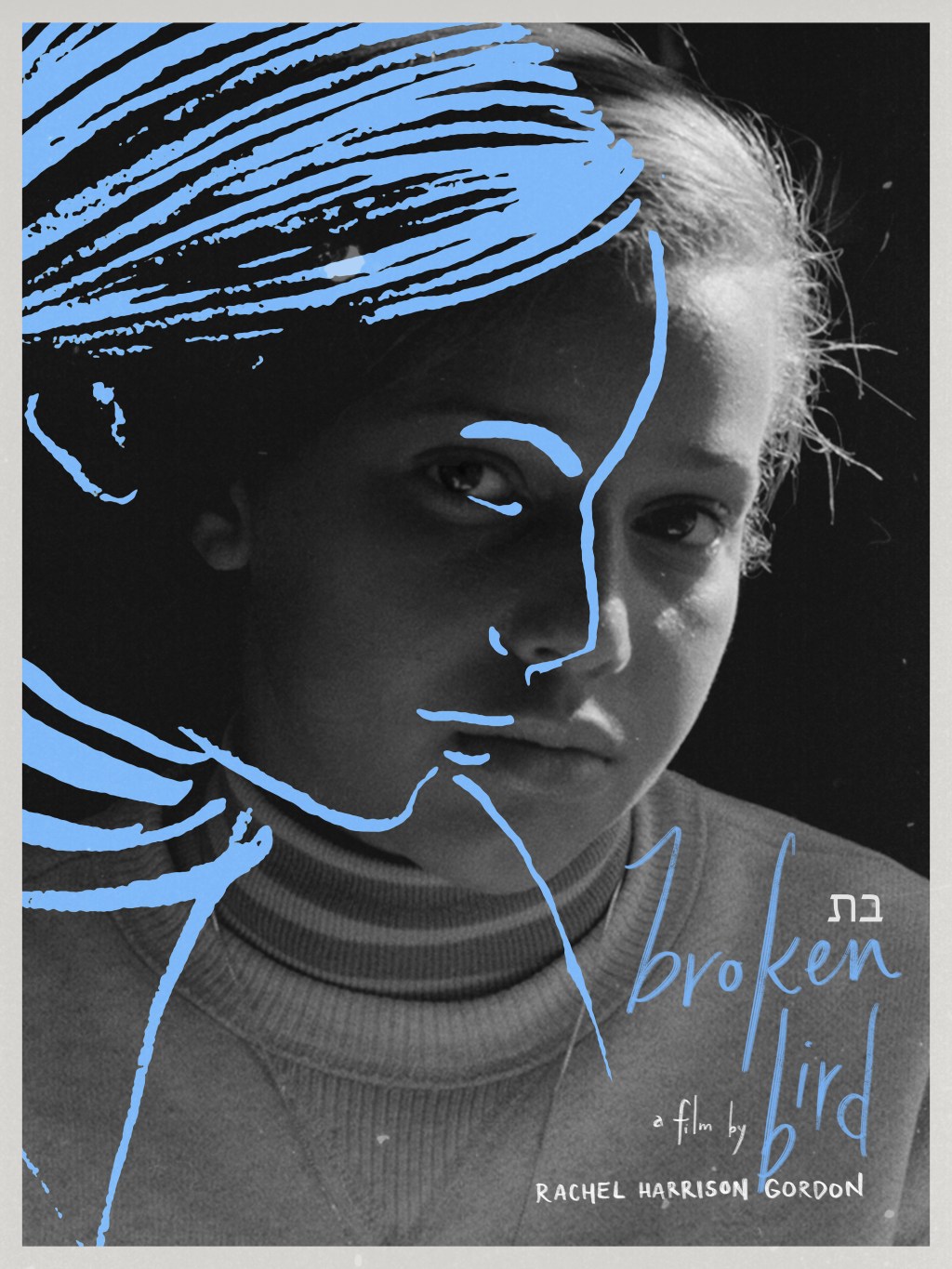 Rachel Harrison Gordon’s Coming of Age drama ‘Broken Bird’ focuses on a biracial girl’s conflicting relationship with her culture and&nbsp;identity