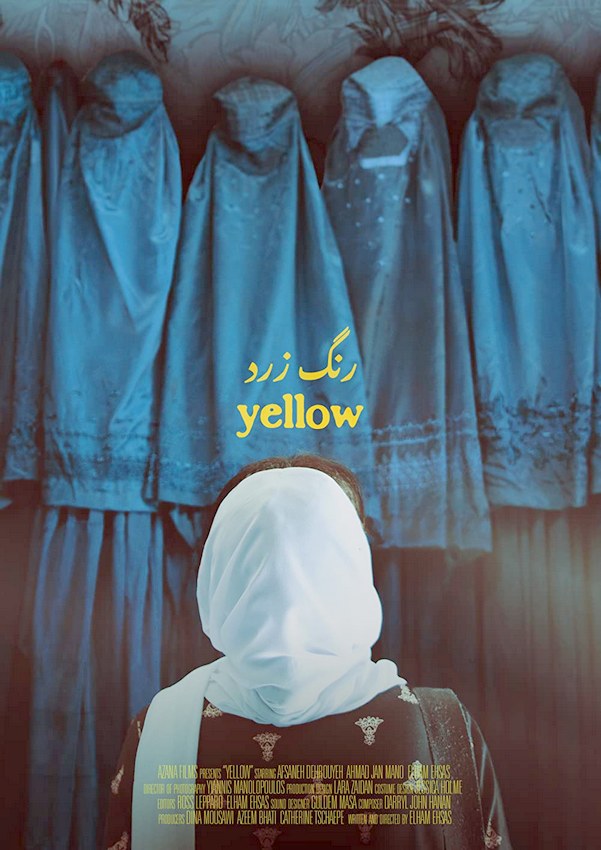 Director Elham Ehsas’s OSCAR® and BAFTA qualifying short YELLOW shares a story of a young Afghan woman forced to wear the blue full body veil in Taliban-controlled Afghanistan